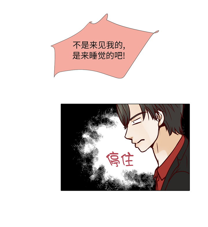 第70章：你别喊18