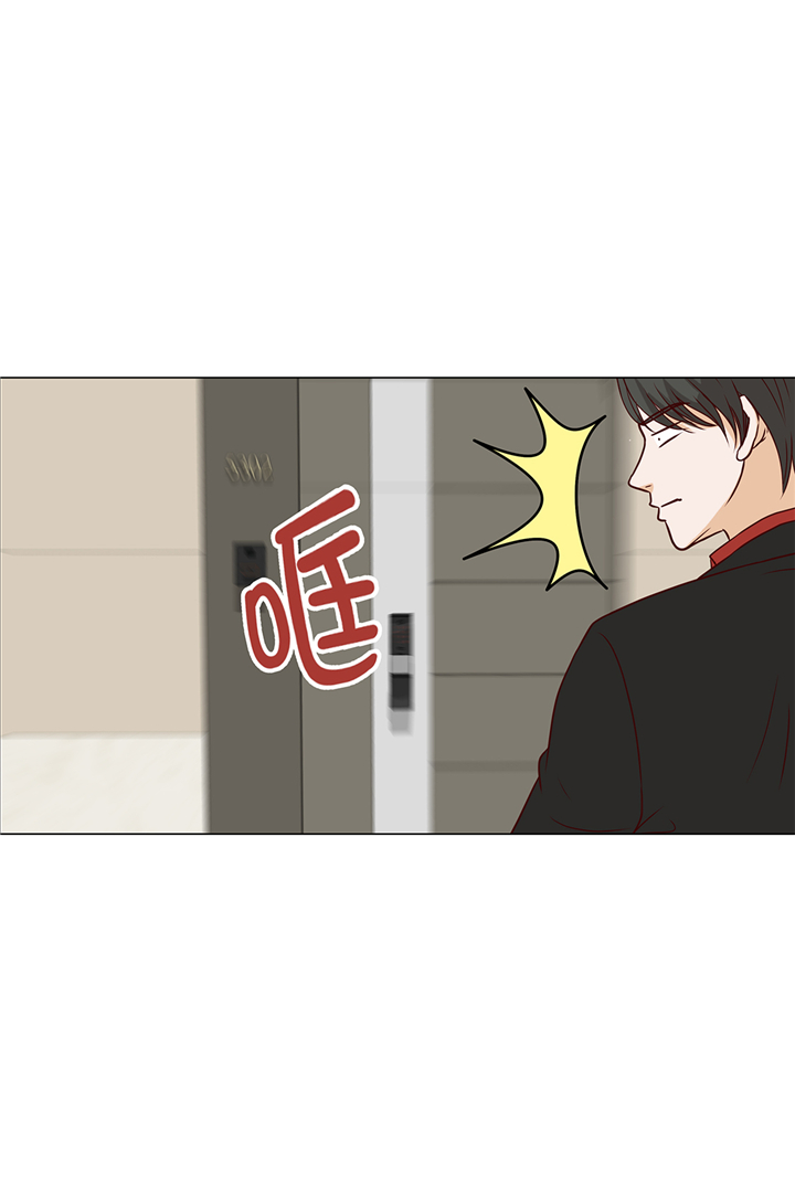 第70章：你别喊20