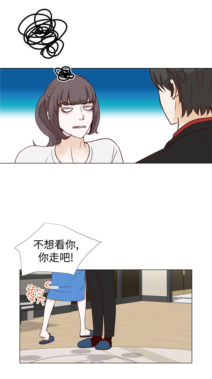 第70章：你别喊30