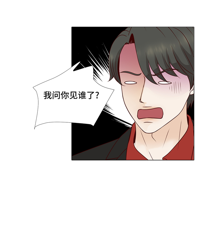 第70章：你别喊5