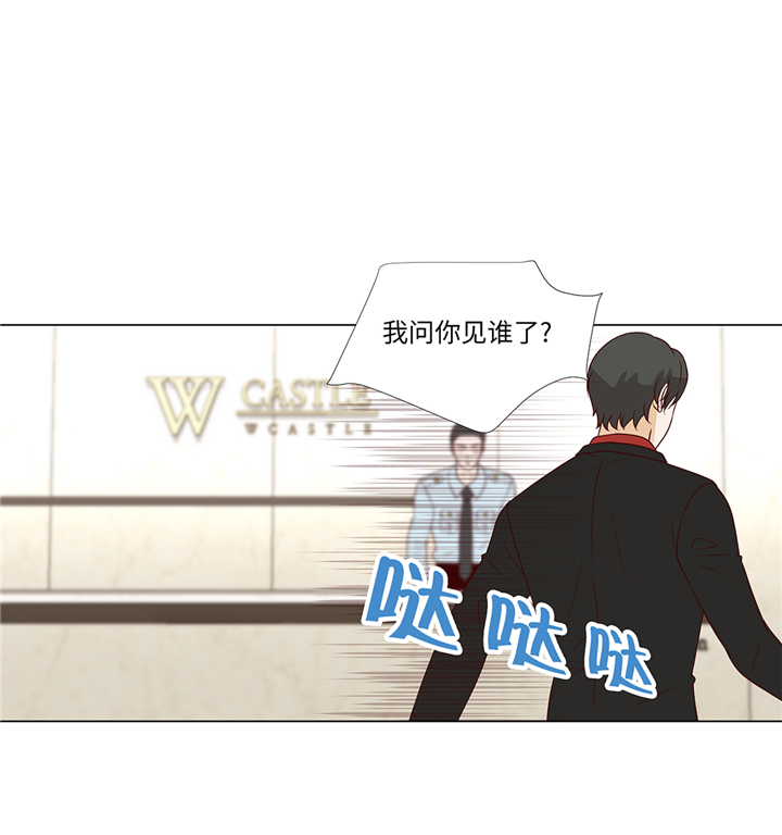 第70章：你别喊7