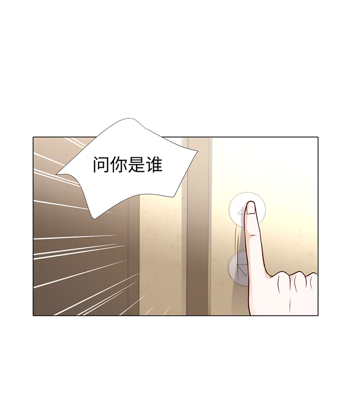 第70章：你别喊8