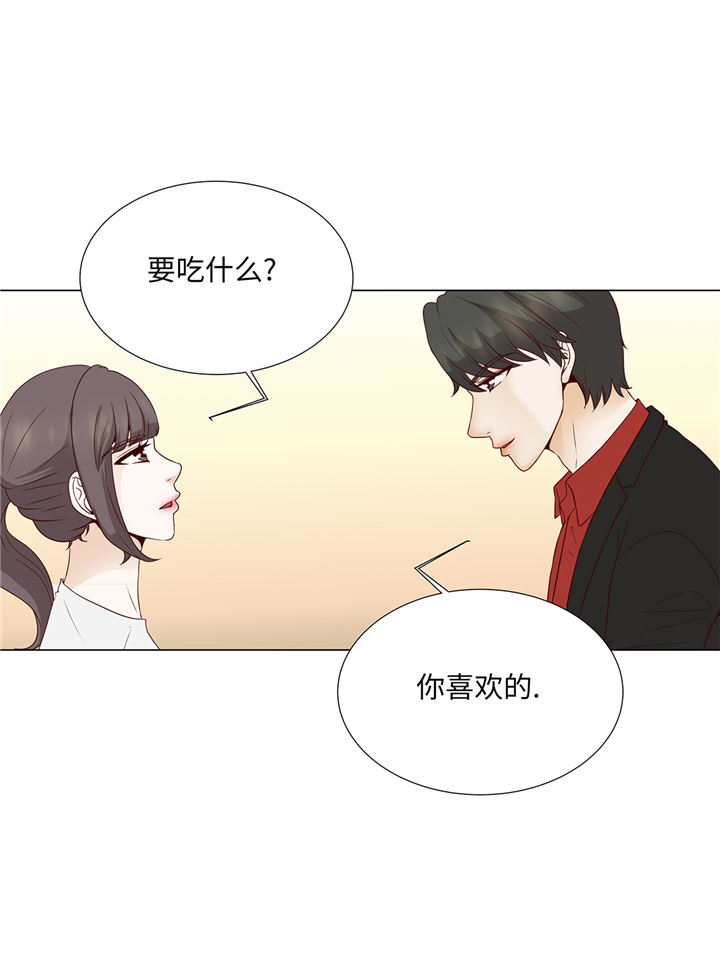 第71章：嫉妒17