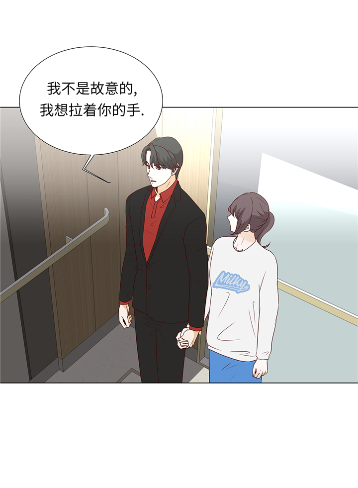 第71章：嫉妒24