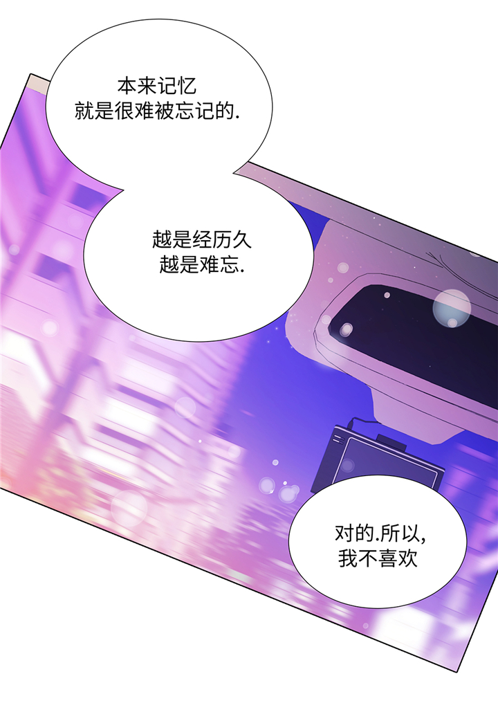 第72章：冷冰冰的你12