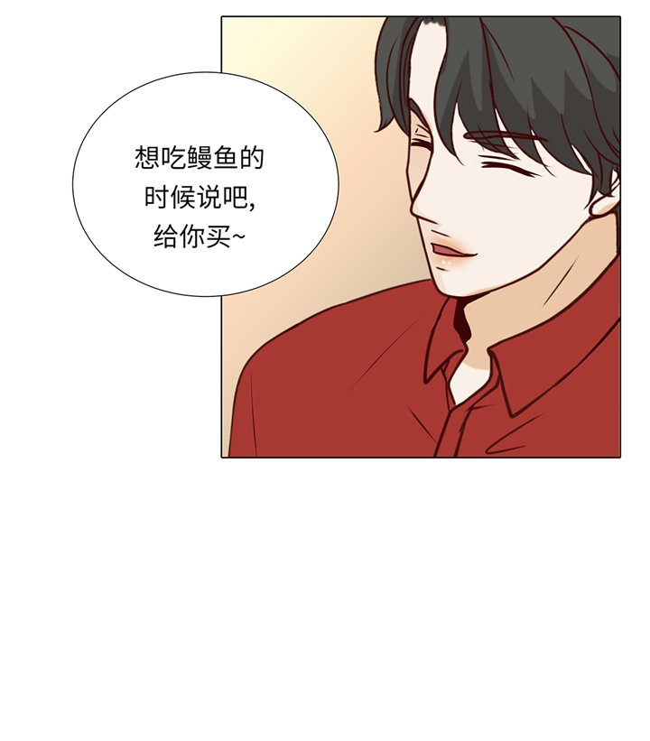 第72章：冷冰冰的你27