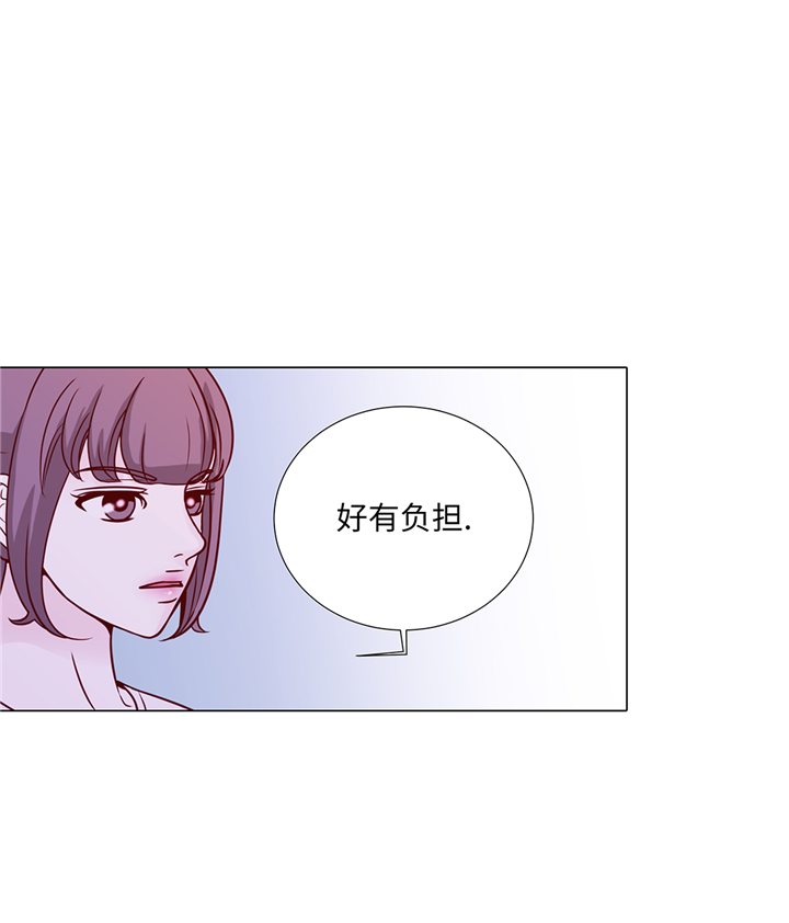 第72章：冷冰冰的你5