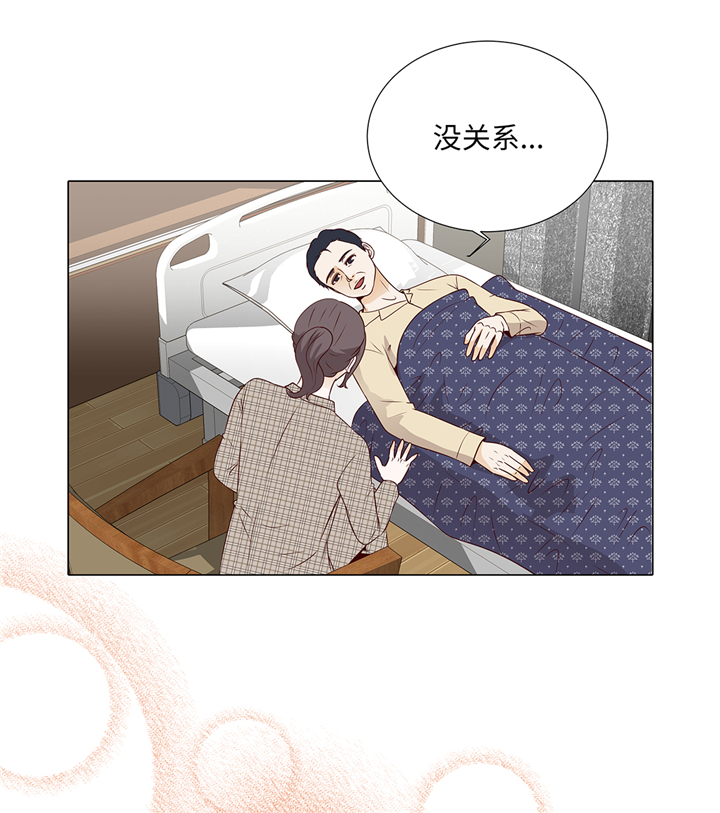 第73章：父亲28