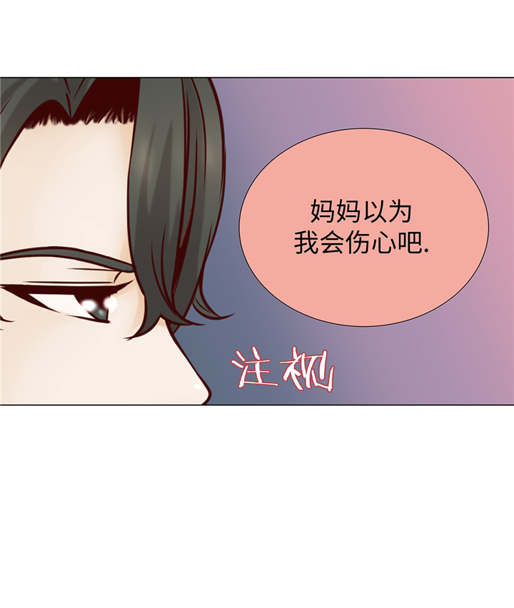 第73章：父亲5
