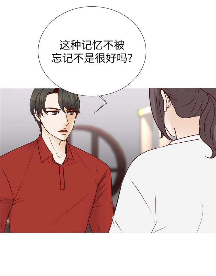第73章：父亲7
