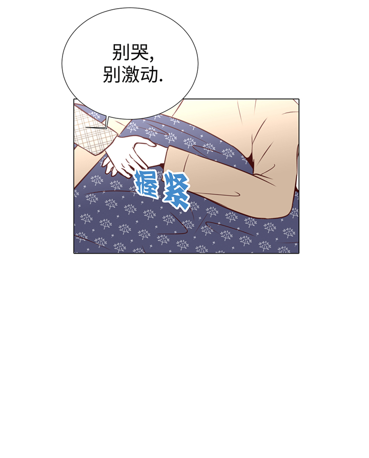 第74章：如何养孩子10
