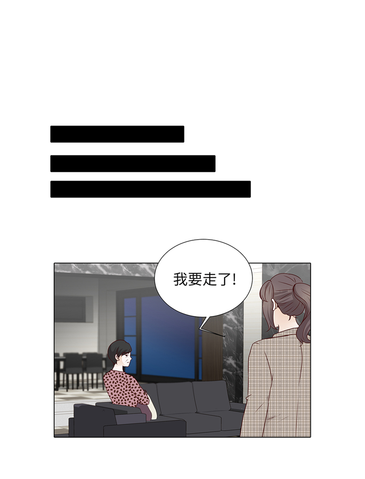 第74章：如何养孩子12
