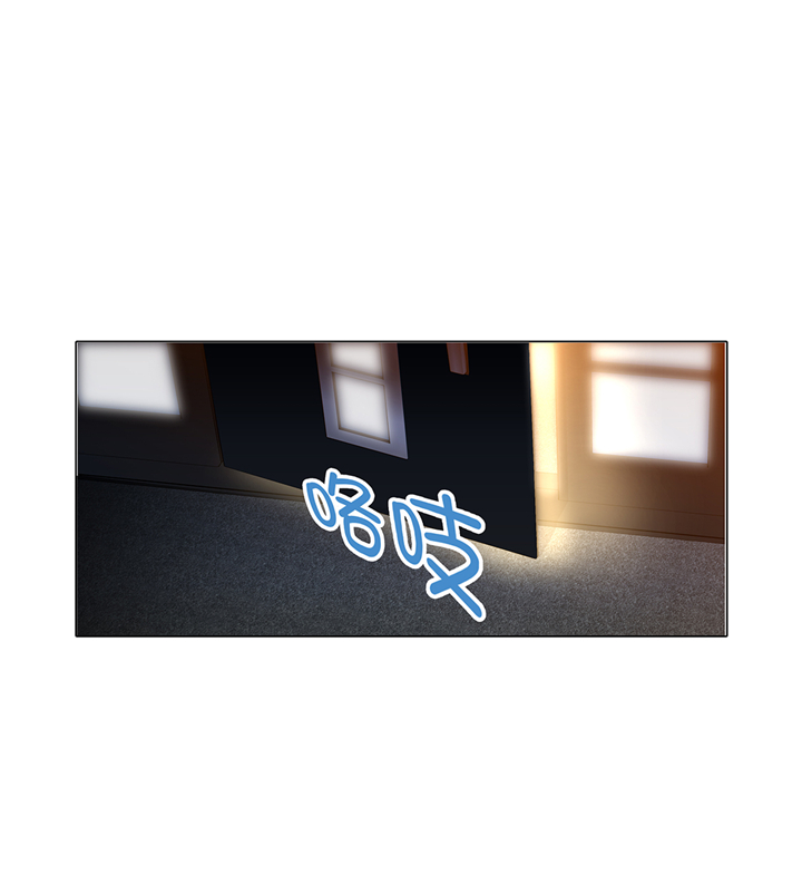 第74章：如何养孩子14