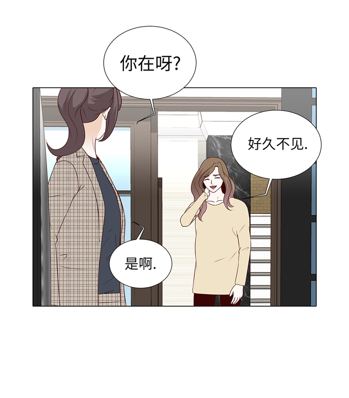 第74章：如何养孩子16