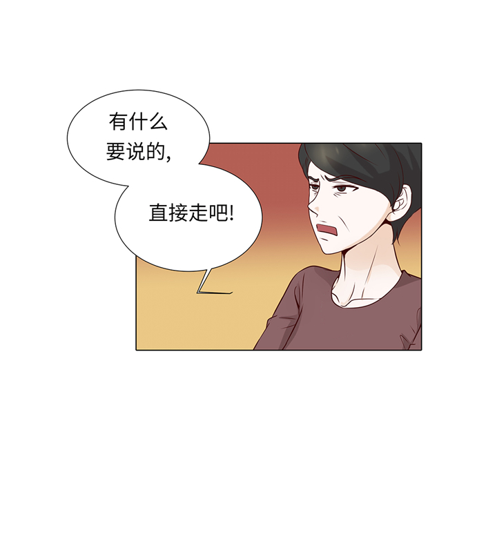 第74章：如何养孩子20