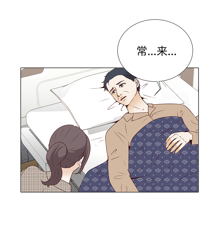 第74章：如何养孩子5