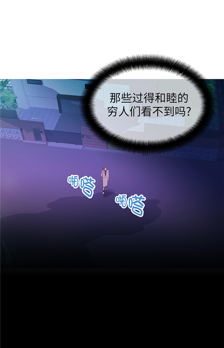 第75章：未婚妈妈27