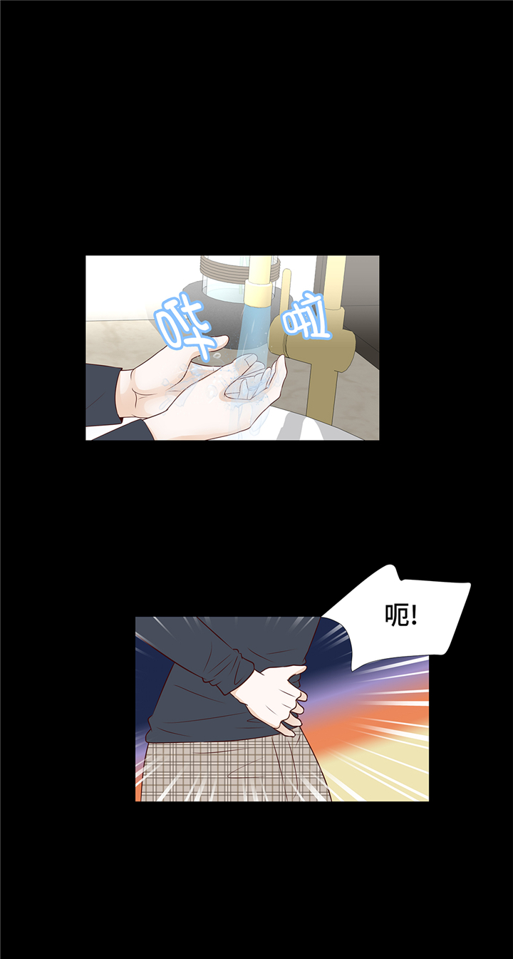 第75章：未婚妈妈30