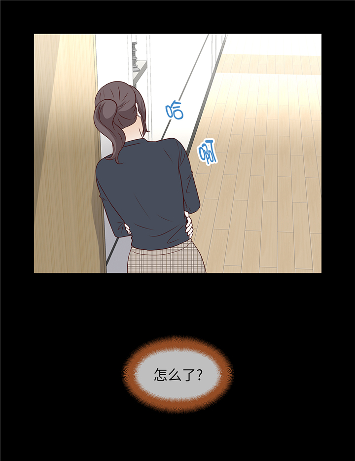 第75章：未婚妈妈36