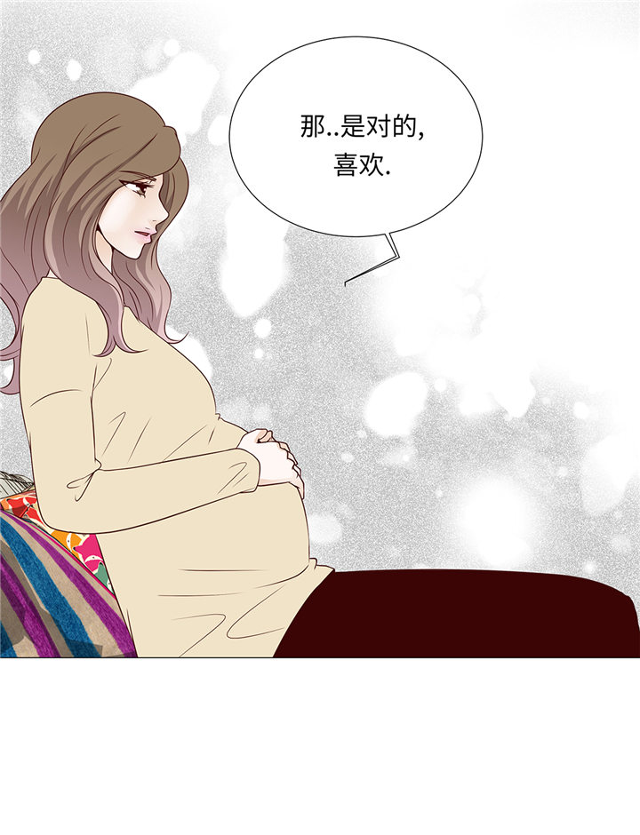 第75章：未婚妈妈7