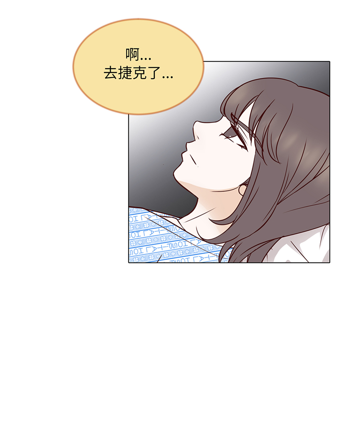 第76章：无法接通17