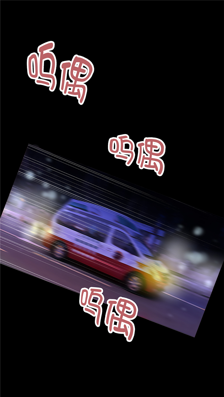第76章：无法接通2