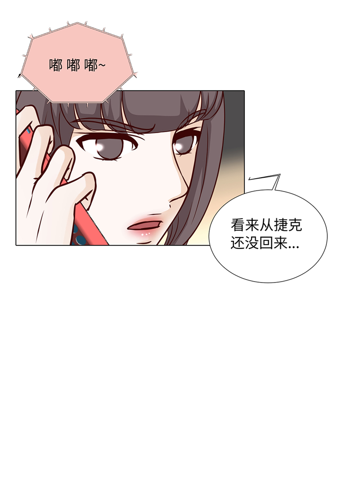第76章：无法接通33