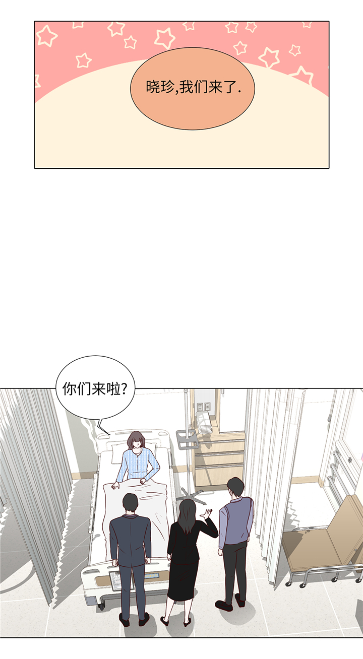 第77章：回来了11