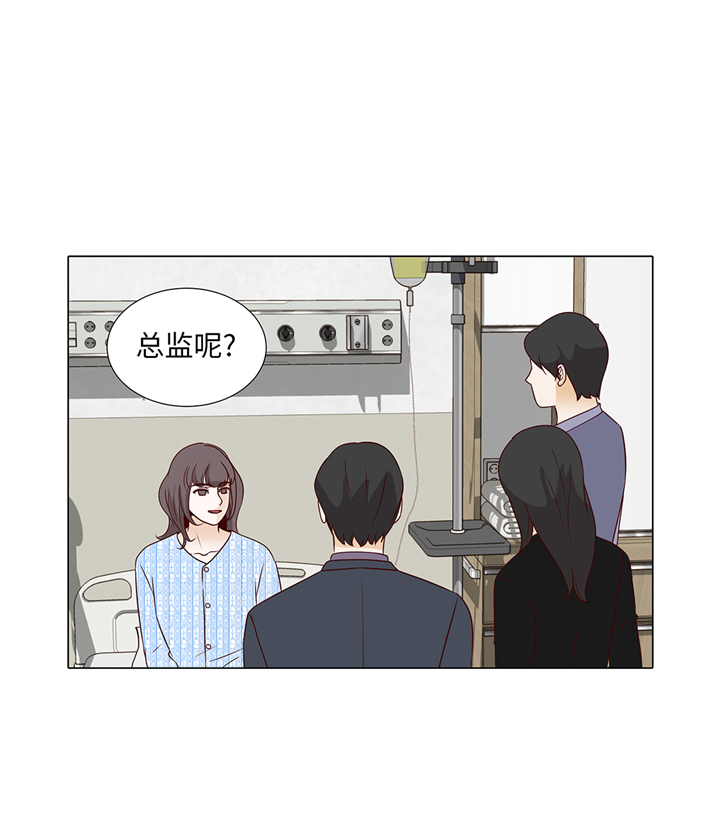 第77章：回来了15