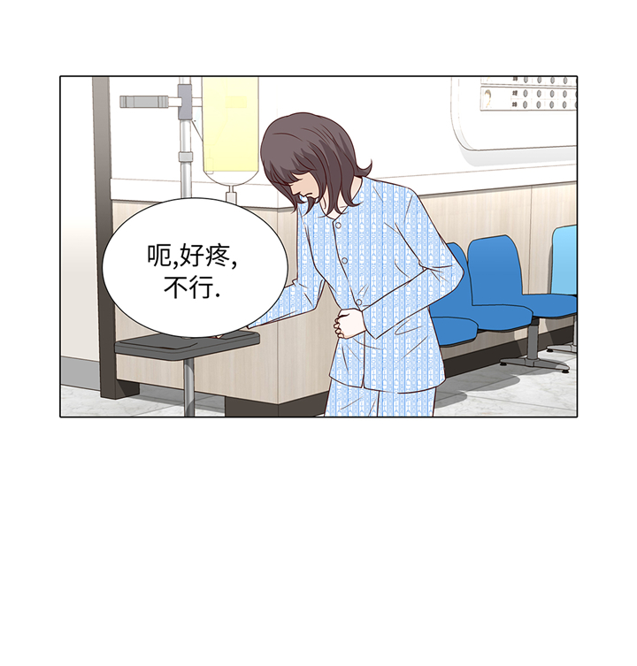第77章：回来了2