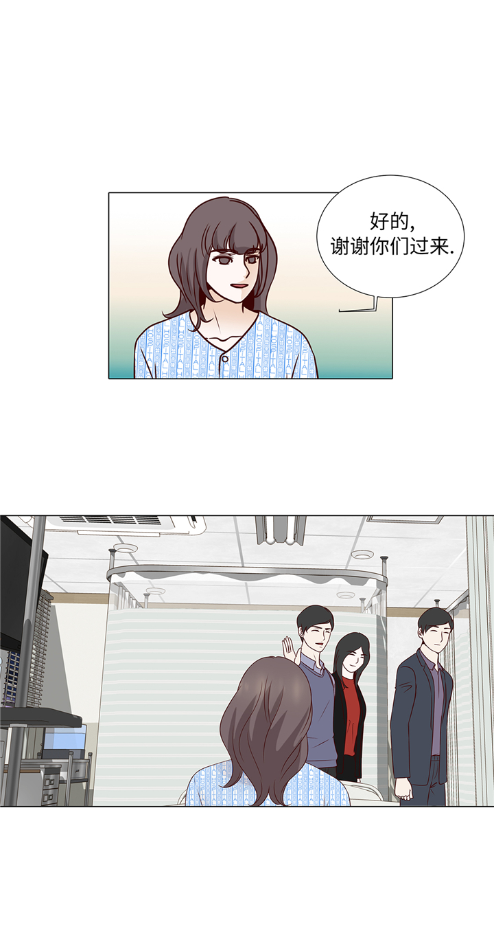 第77章：回来了21