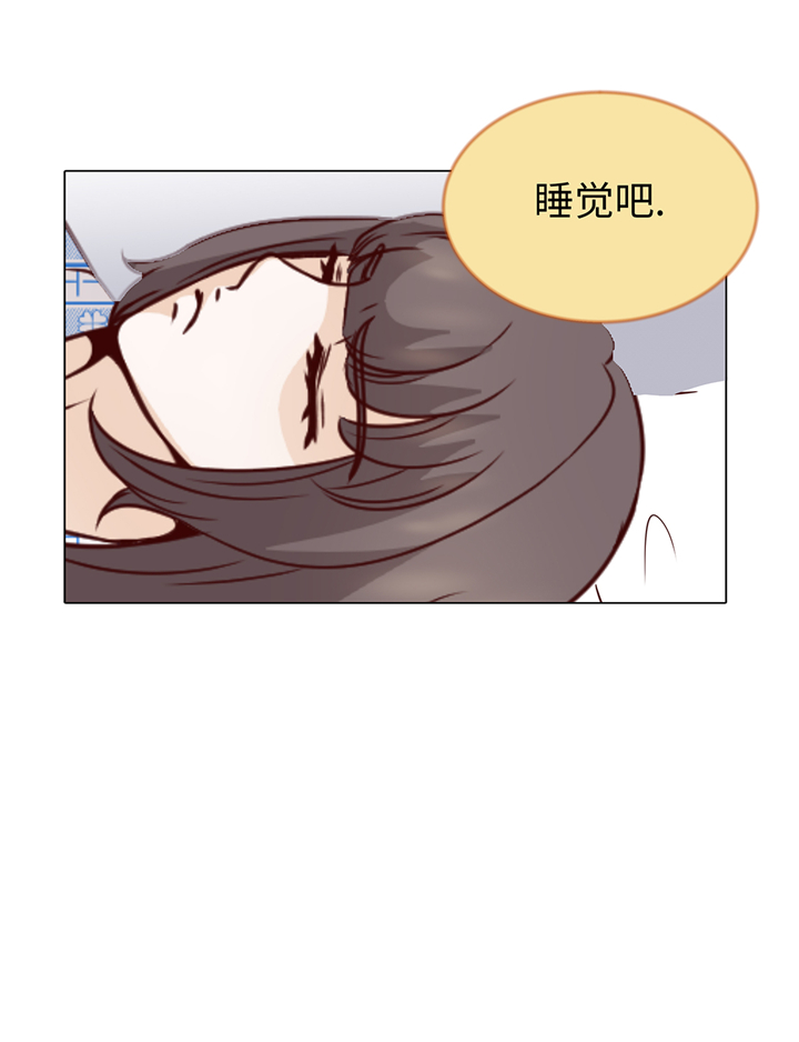 第77章：回来了25