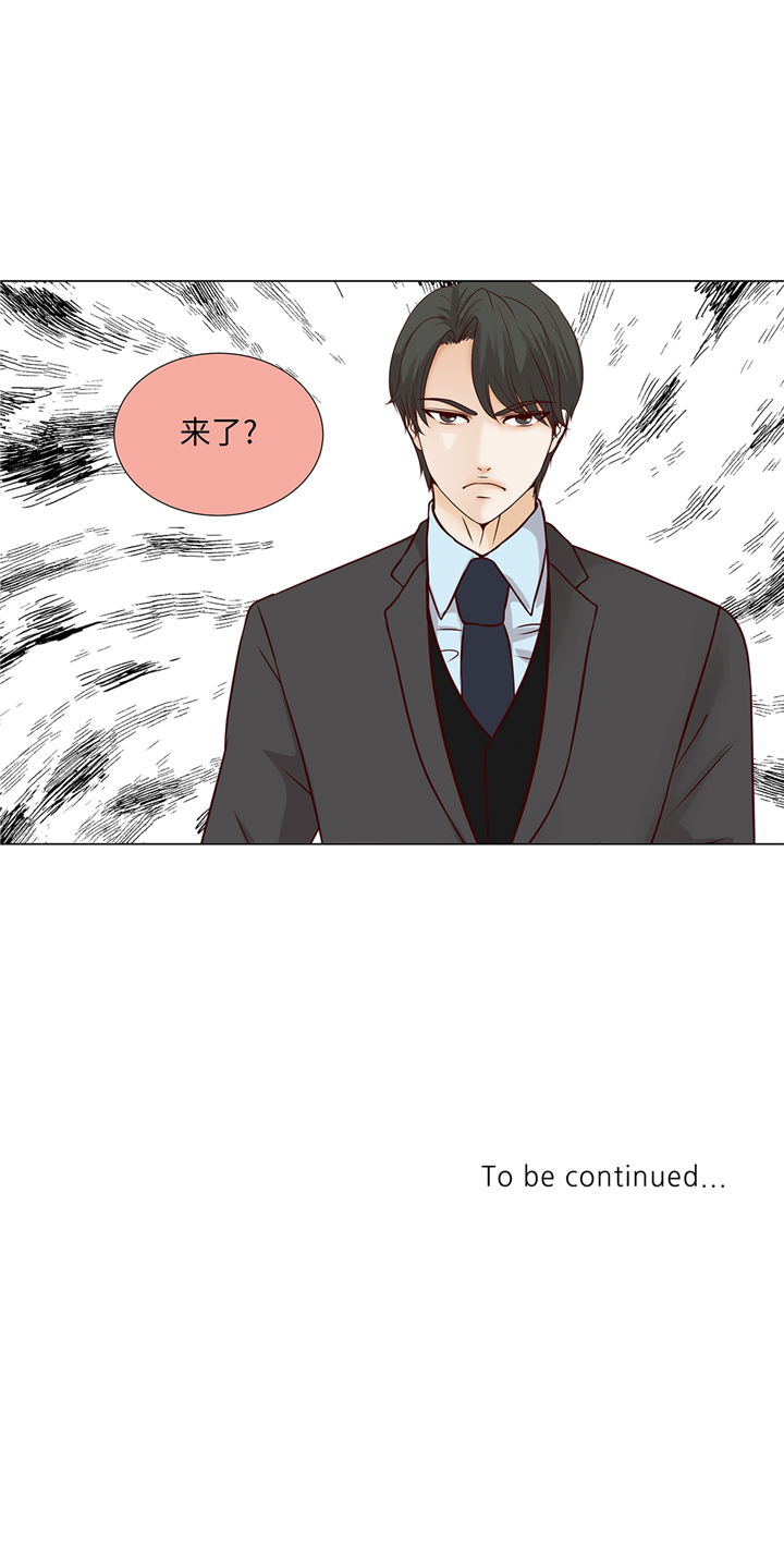 第77章：回来了28