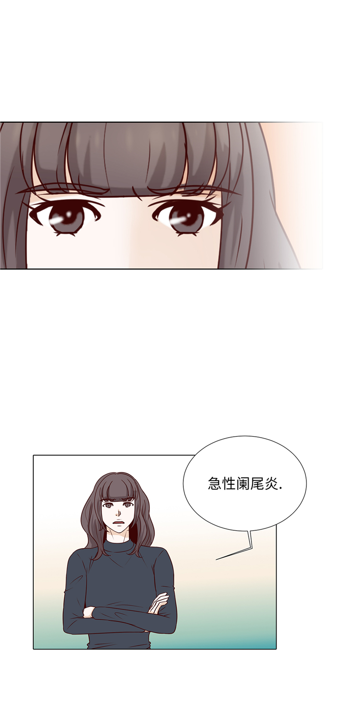 第78章：忘记密码25