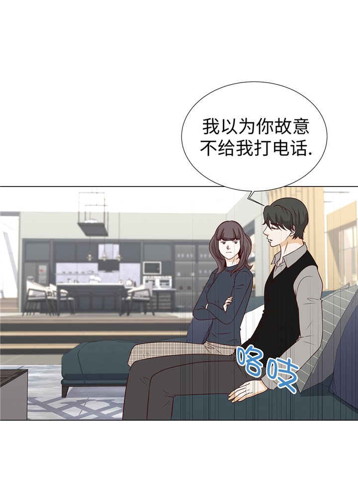 第79章：耽误了10