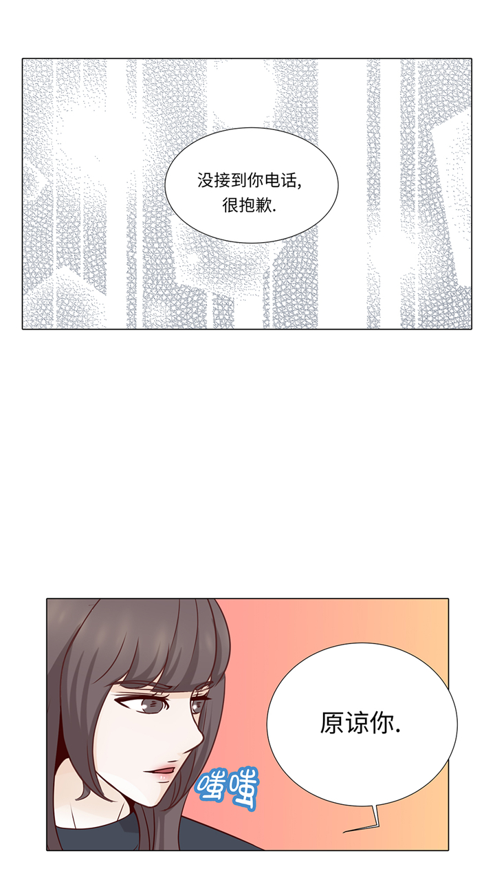 第79章：耽误了16