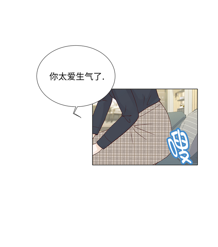 第79章：耽误了19