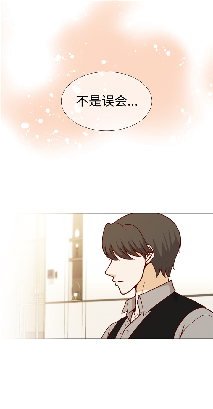 第79章：耽误了23
