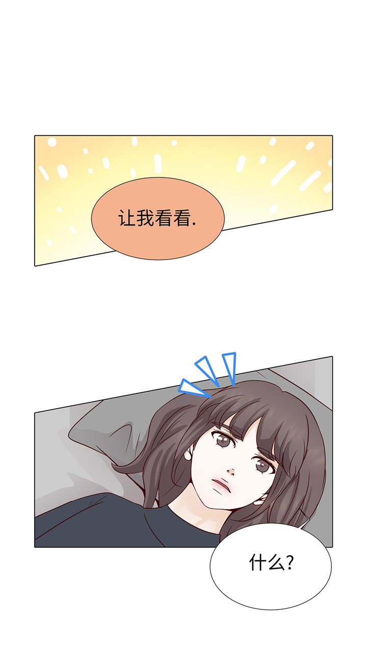 第79章：耽误了24