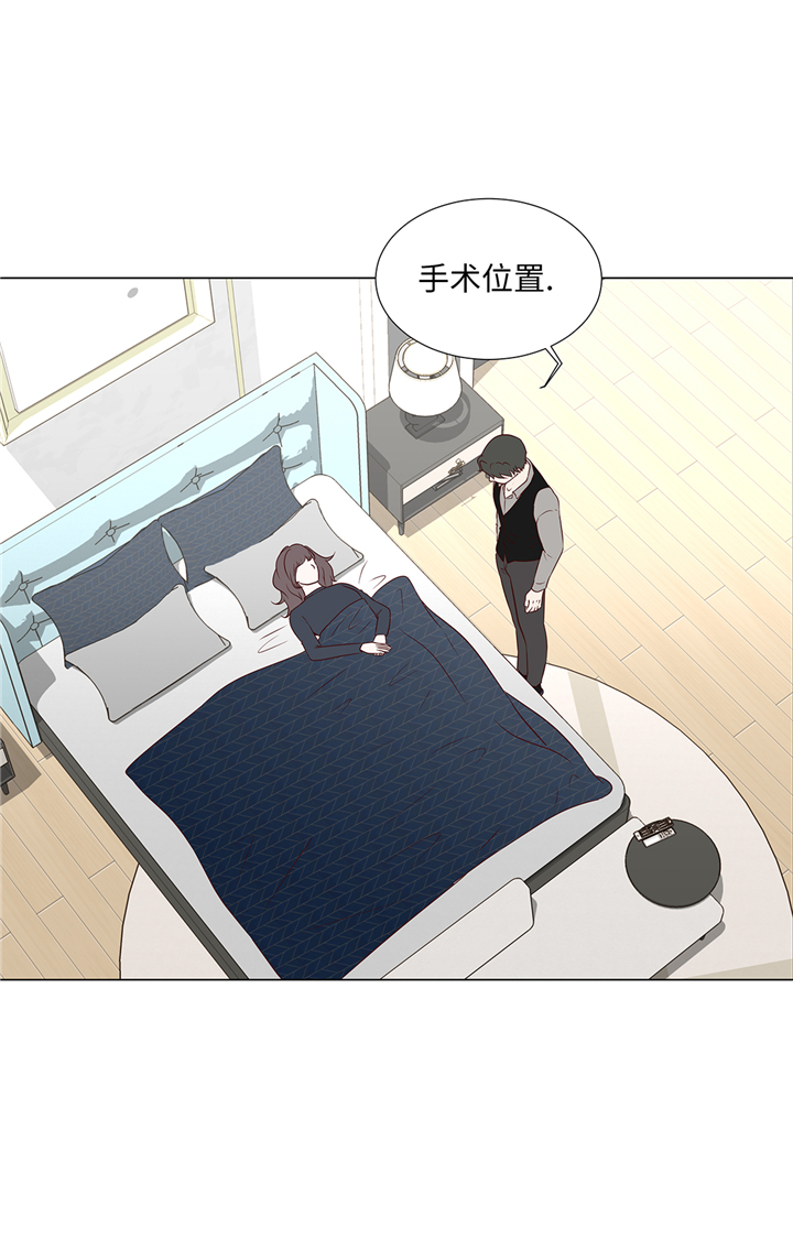 第79章：耽误了25