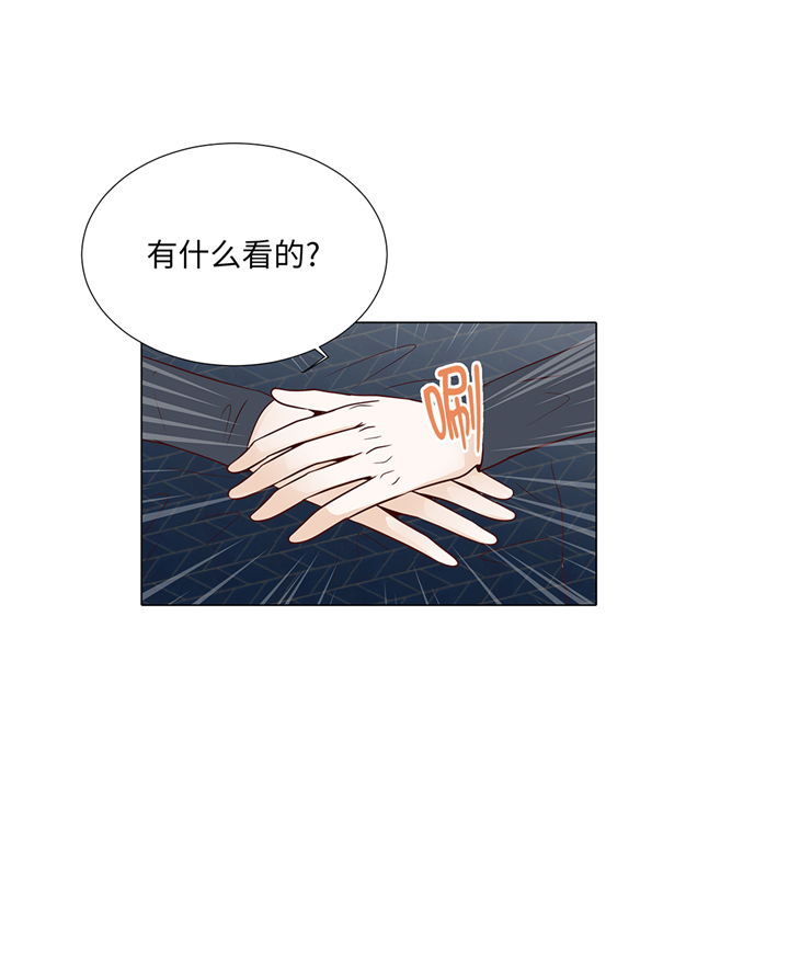 第79章：耽误了26