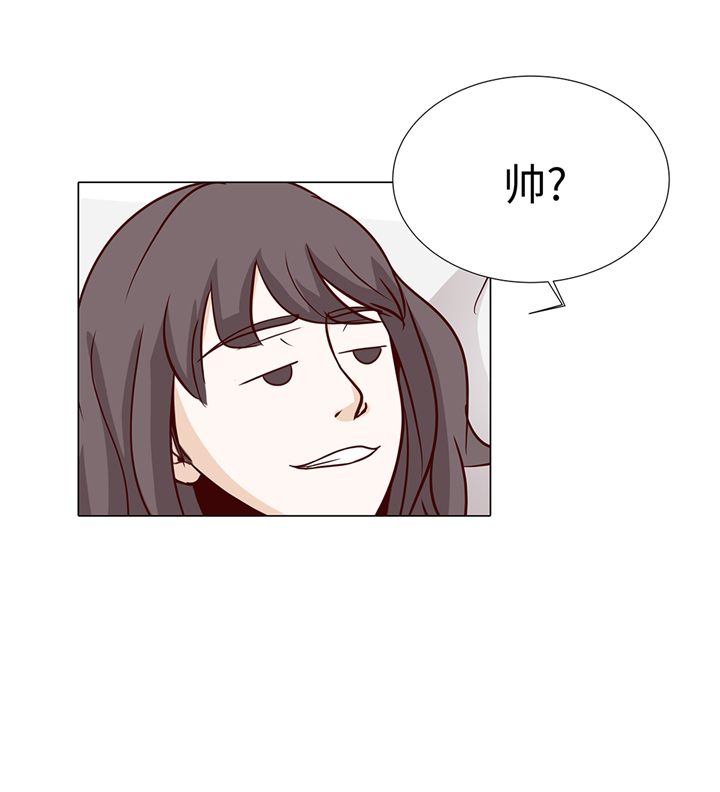 第79章：耽误了30