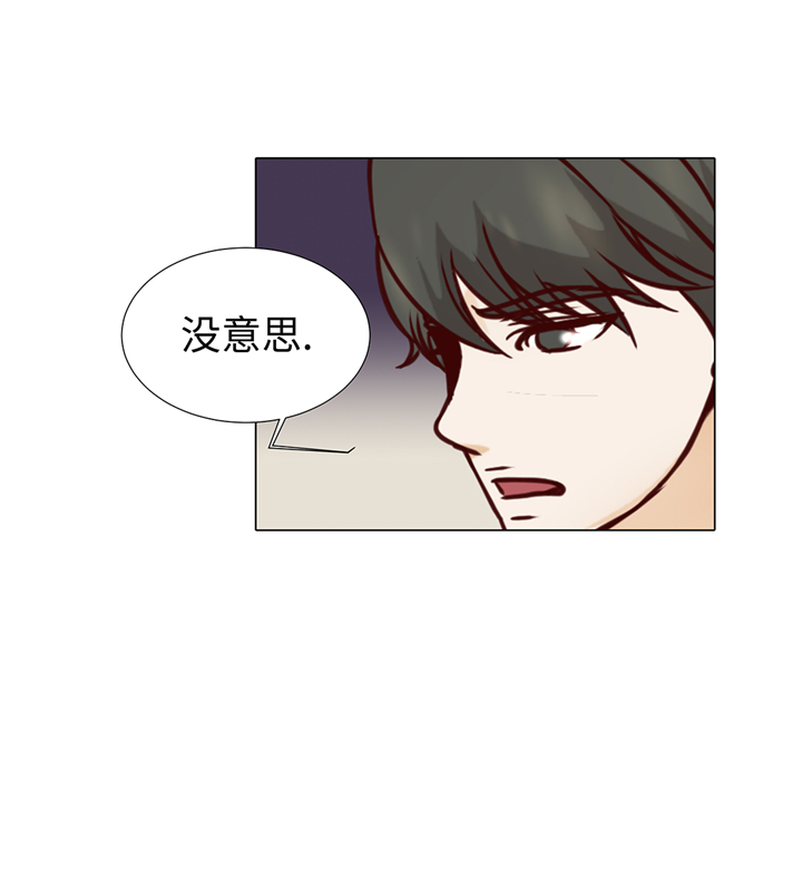 第79章：耽误了31