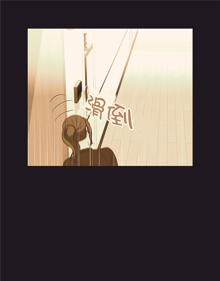 第79章：耽误了4