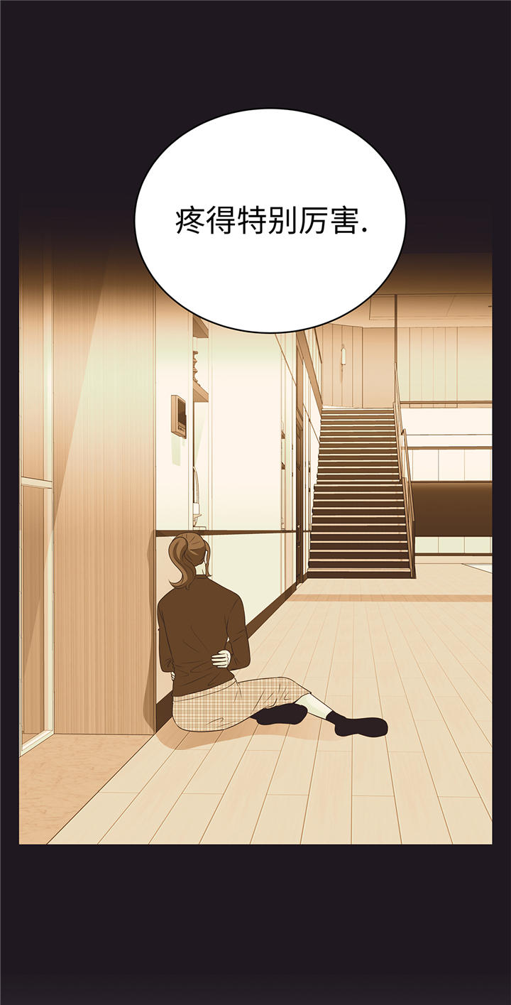 第79章：耽误了5