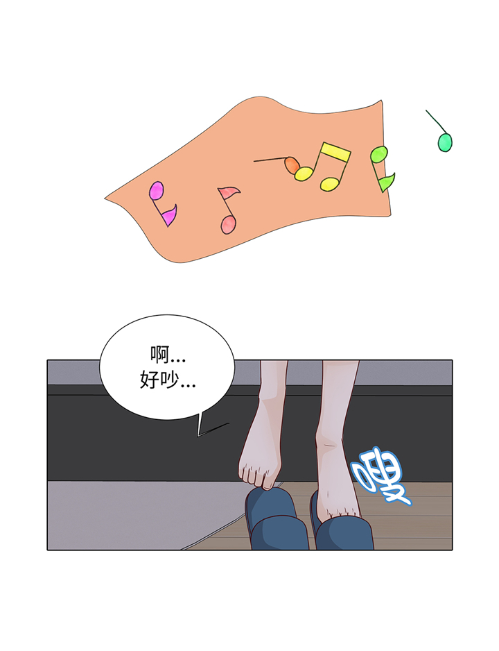 第80章：假装的恋人0