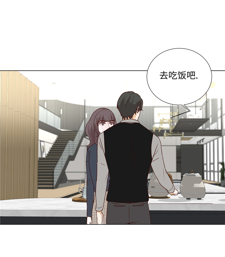 第80章：假装的恋人20