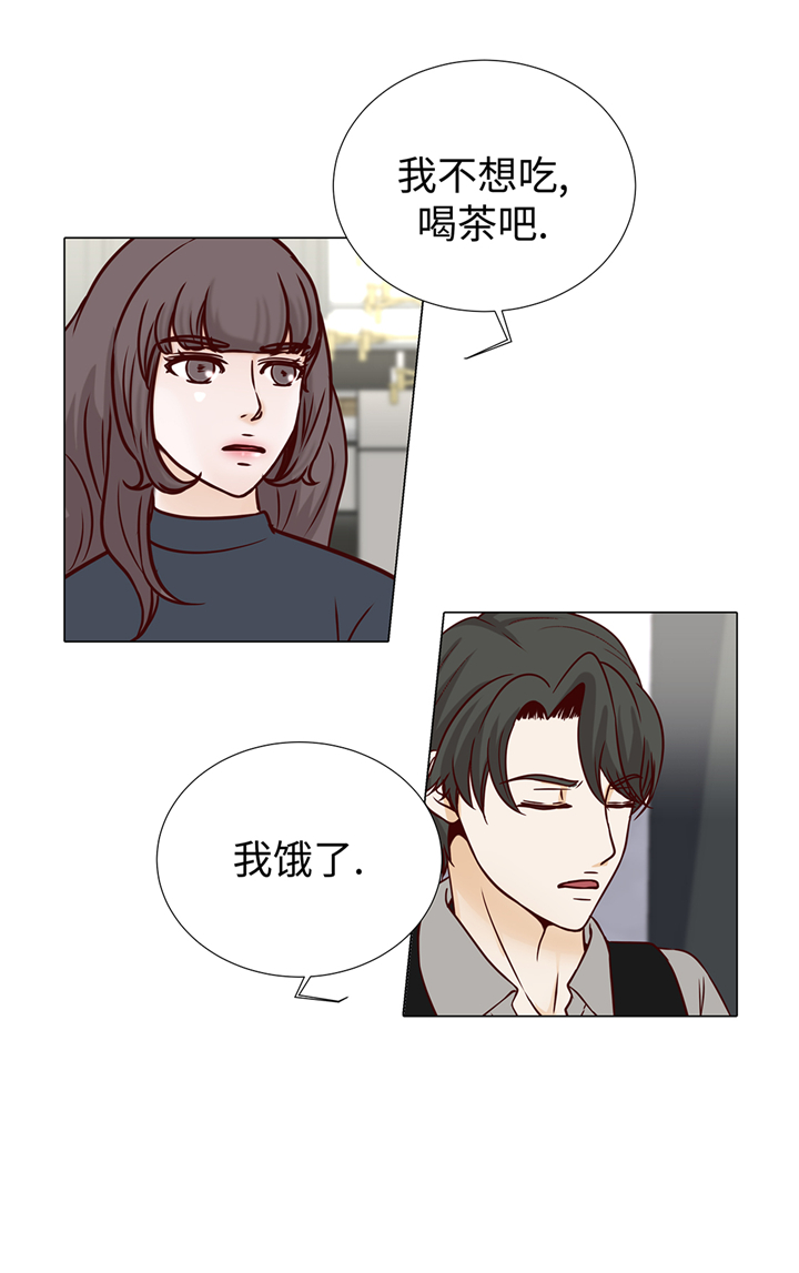 第80章：假装的恋人21