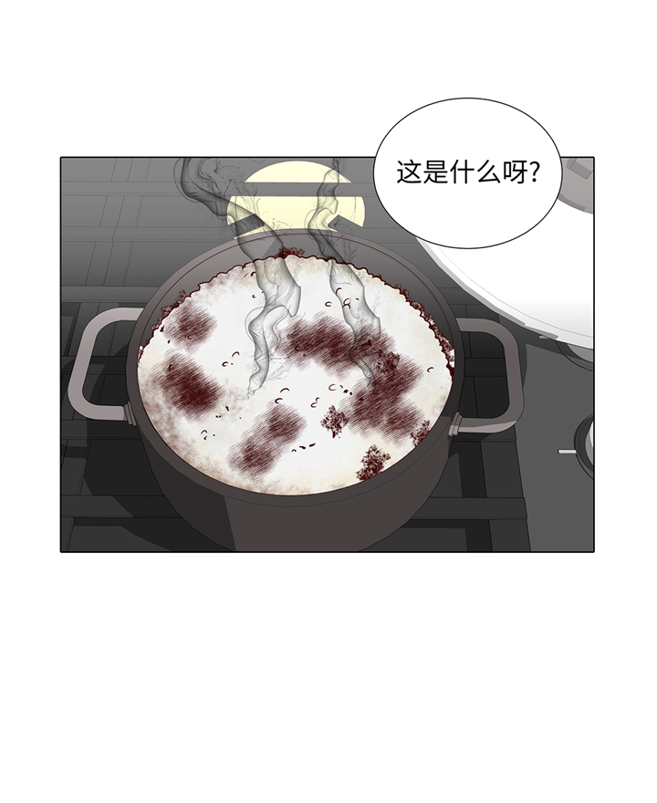 第80章：假装的恋人6