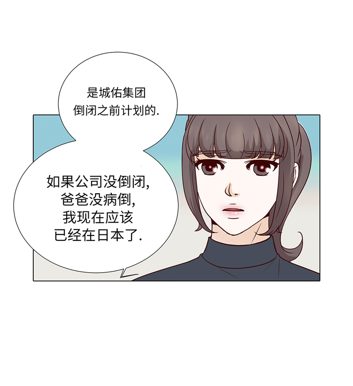 第82章：孩子出生11